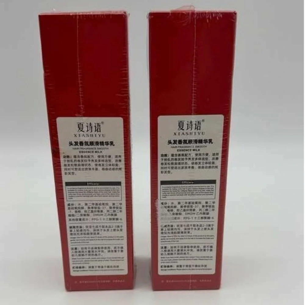 YANJIAYI Hair Smoothing Leave-In Conditioner 200ml 2‎ Packages Bundle